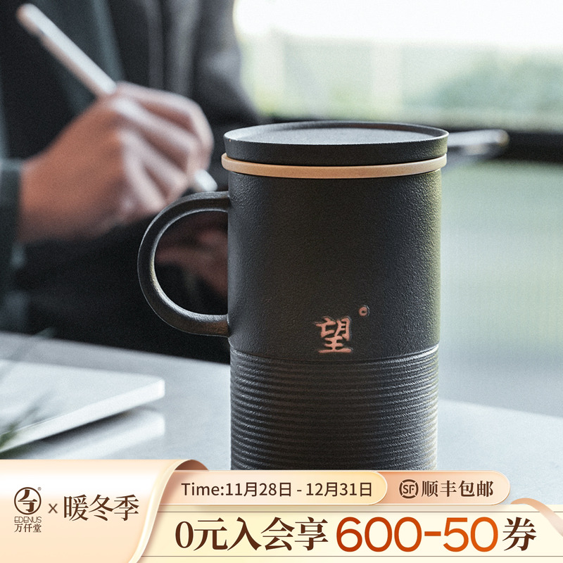 Ǫøߵ칫豭칫ݲ豭ˮ뱭մɲ豭ʿ 378.1Ԫ