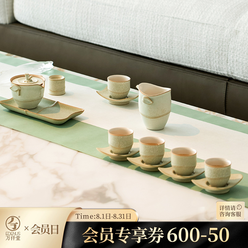 万仟堂功夫茶具套装家用轻奢高档客厅会客泡茶茶壶茶杯套装春竹