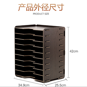 新品多层A4文件架桌面办公用品收纳架子办公室文件收纳架资料架文