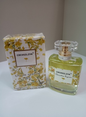 COCOSILIYA花香香水桂花香型2025女士淡香持久留香72小时中瓶50ML