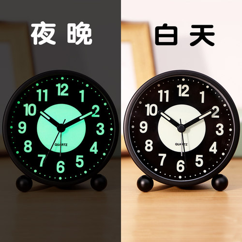 夜光小闹钟学生用儿童钟表闹铃