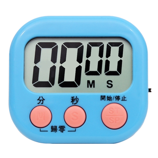 计时器学生厨房专用倒提醒考研做题儿童学习时间自律管理器定时