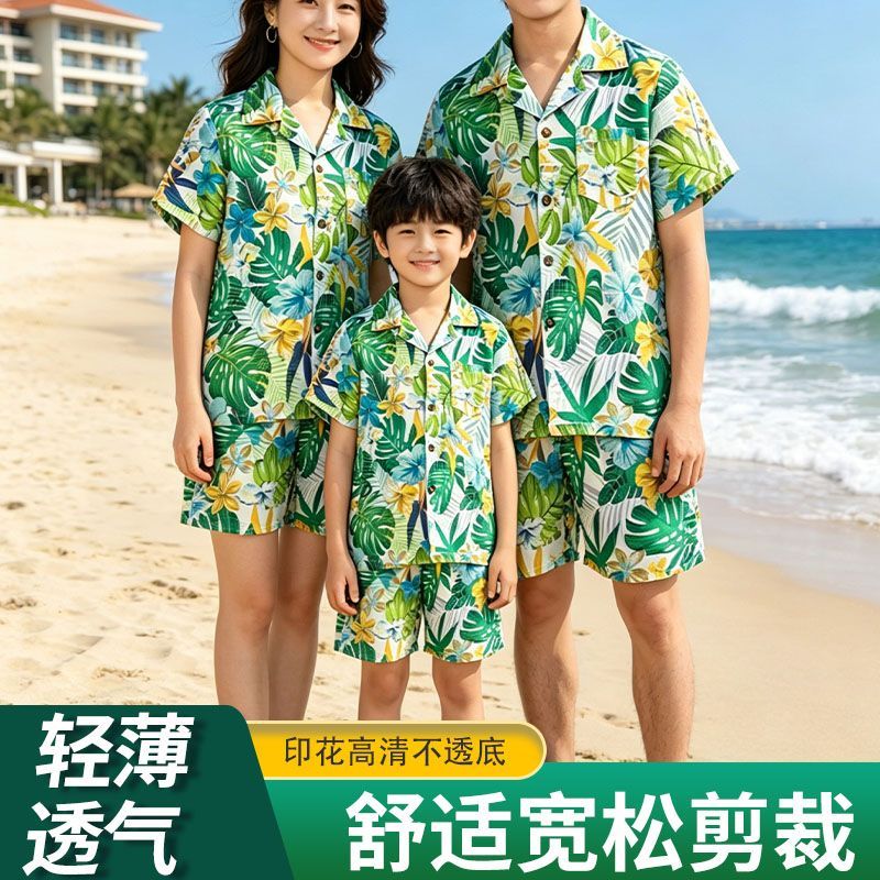 2026亲子装夏季新款潮一家四口风短袖花色衬衫全家装套装