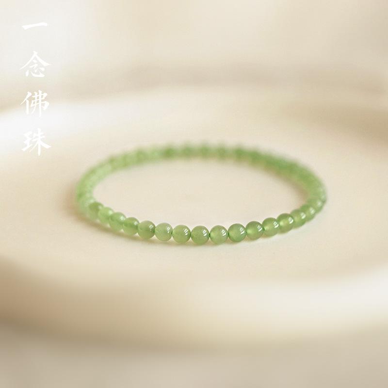 小森林青玉手链女款2024新款爆款小众设计感手串百搭高级感手饰
