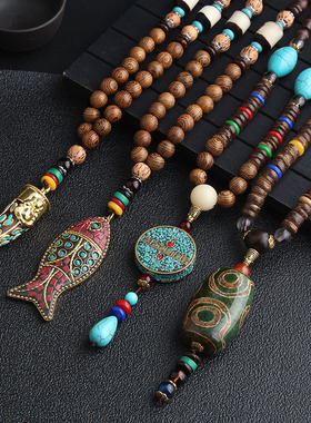 尼泊尔手工饰品吊坠复古民族风