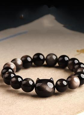 银曜石手链送男士女朋友礼物