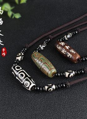 百搭民族风简约九眼天珠西藏玛瑙