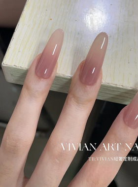 【甘露寺】vivian2025新款极致裸色渐变妈生本甲手工穿戴甲Y808款