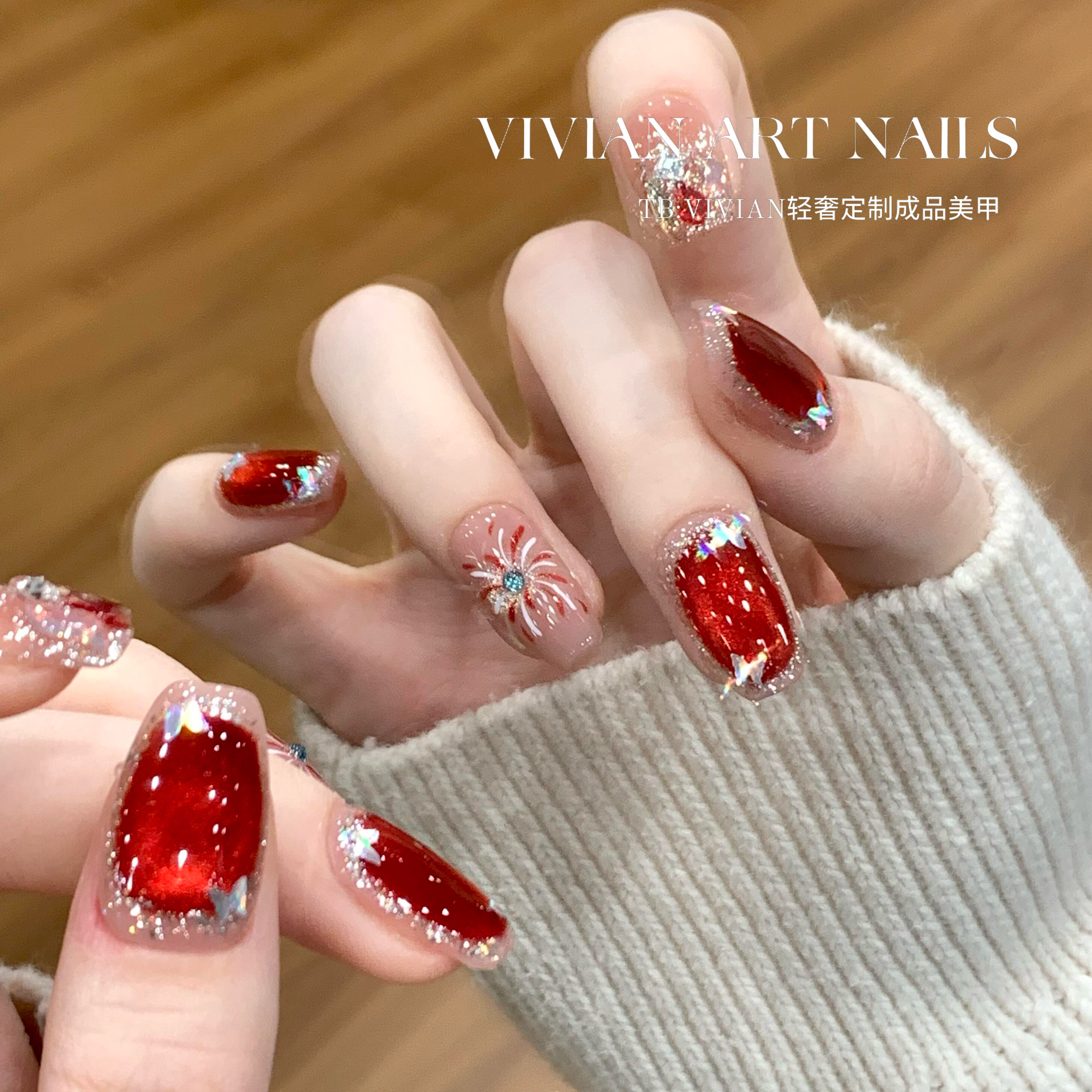 【告白烟火】Vivian纯欲红色猫眼渐变腮红烟花纯手工穿戴甲Y875款,彩妆/香水/美妆工具,穿戴甲/甲片,淘宝优惠券,粉丝福利购,淘宝优惠卷