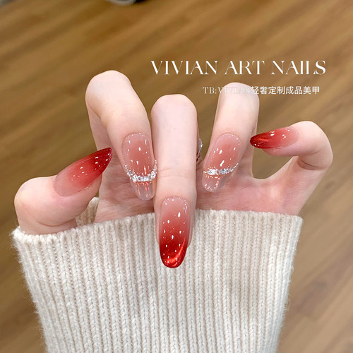 新款红色猫眼极光粉法式锆石美甲