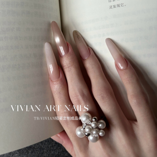 纯手工穿戴甲Y859款 Vivian高级感秋冬显白燕麦白渐变长款 白茶