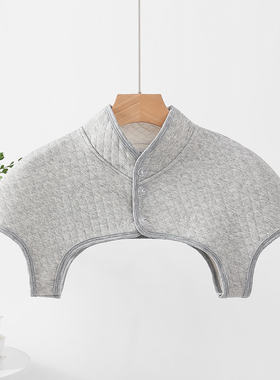 四季纯棉月子护肩衣夜晚睡觉起夜喂奶护肩膀防着凉披肩保暖小坎肩