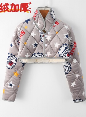 冬季加绒加厚护肩颈椎中老年睡觉三层夹棉家居服男女防寒披肩长袖