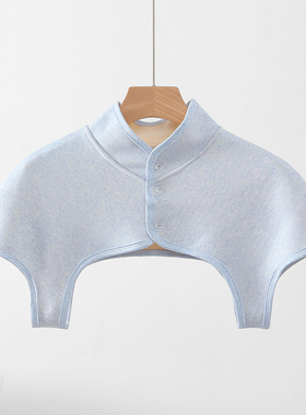 初秋款加薄绒月子护肩衣夜晚睡觉起夜喂奶护肩膀防着凉披肩小坎肩