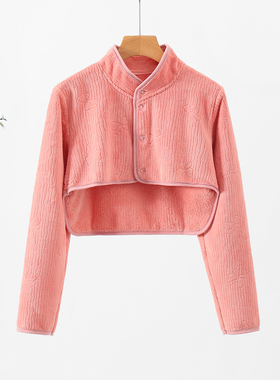 秋冬天法兰绒护肩颈的保暖坎肩睡觉长袖立领披肩中老年肩膀防寒衣