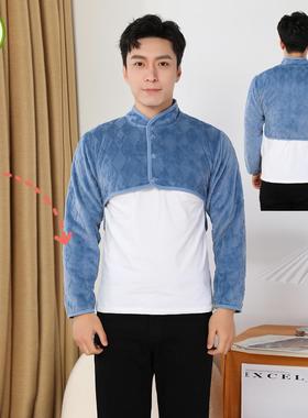 秋冬法兰绒护肩女士护颈椎坎肩睡觉保暖防寒产妇月子喂奶加绒披肩