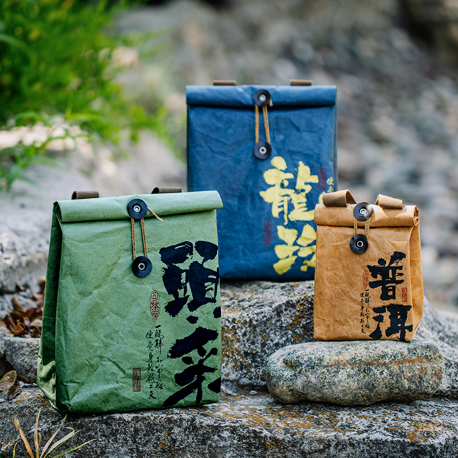 杜邦纸茶叶袋普洱茶白茶红茶绿茶龙井古树龙珠通用手提袋定制LOGO