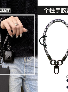 手机壳挂绳手腕高级户外短款结实多功能防丢相机7MM粗钥匙绳挂件