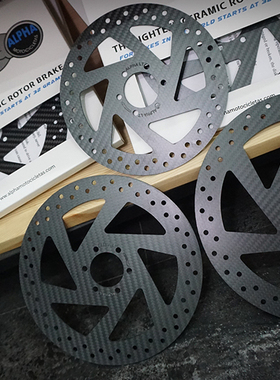 西班牙 alpha 全碳纤维 陶瓷刹车碟片 Alpha LT 30克 39克 52克