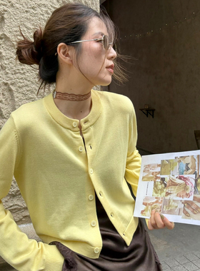 MADEIN OST-春26年早春首发极简短款针织开衫