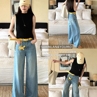 素心兰/YOUMO-毛边阔腿裤牛仔裤(配腰带)(俏皮洋气磨破十分阔腿)