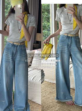 素心兰/YOUMO-裤刺绣工艺牛仔裤(配腰带)(立体蝴蝶结大筒阔腿裤)