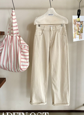 MADEIN OST-26年早春极简米灰杏直筒牛仔裤