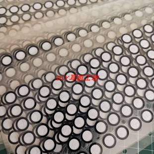 头戴耳机单元 喇叭盖圆孔调音纸40MM50MM53MM中孔调音 中孔调音纸