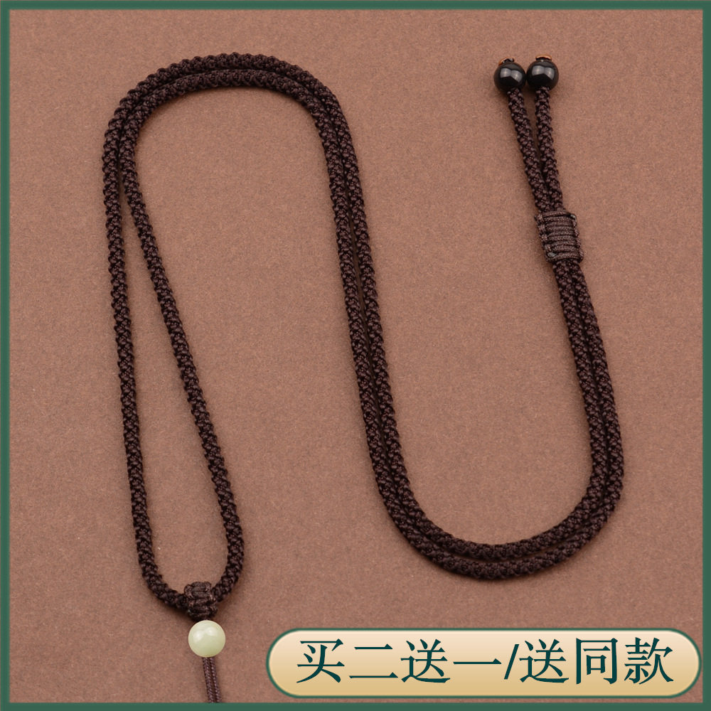 简约调节手工编织项链蜜蜡绳子