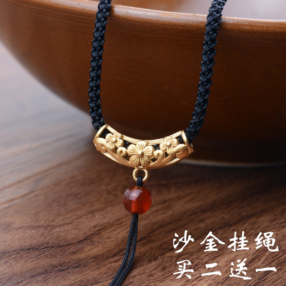 梅花沙金手编吊坠挂绳水晶玉佛脖子挂坠绳蜜蜡项链挂件绳子可调节