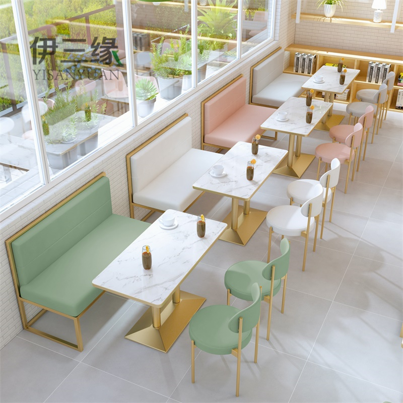 奶茶店桌椅组合简约清新冷饮甜品咖啡厅汉堡店卡座沙发快餐店桌椅
