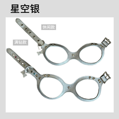 【皮一下】意大利进口真皮宠物狗狗猫咪可调节银色bb胸背