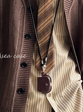 Asea复古ins棕色皮质挂绳耳机套适用airpods pro3斜跨苹果2/三/4代无线蓝牙保护壳新款女男小众防摔软壳