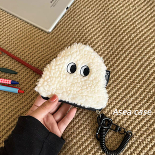 Asea小众ins可爱毛绒饭团适用airpods pro2挂绳耳机套苹果二/3/4代无线蓝牙保护壳新款女耳机包简约个性男