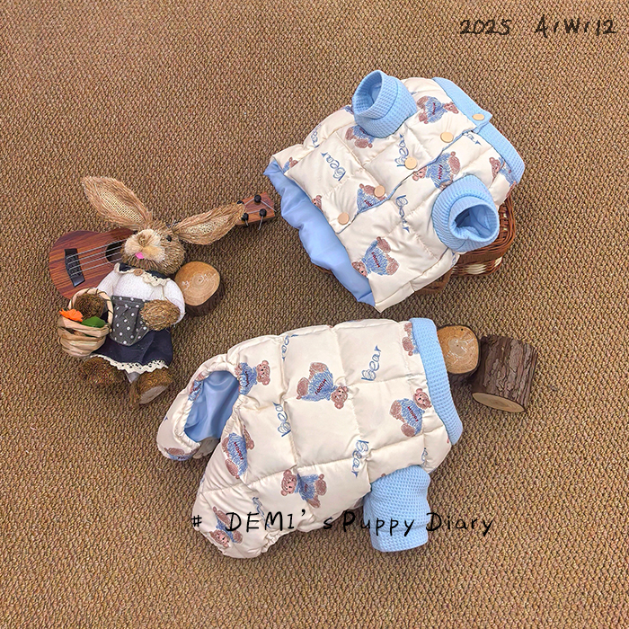 DEMI原创定制宠物法斗巴哥英斗恶霸冬季防风羽绒服卡通四脚裤外套