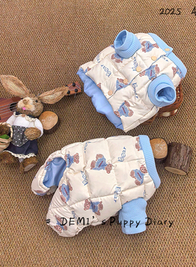 DEMI原创定制宠物法斗巴哥英斗恶霸冬季防风羽绒服卡通四脚裤外套