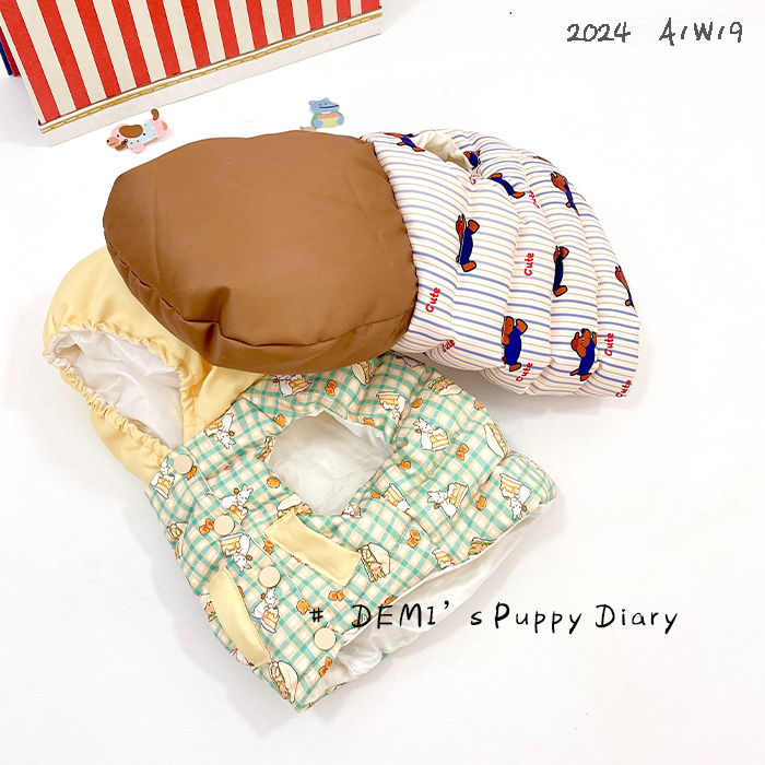 DEMI狗狗98大鹅保暖轻薄羽绒服