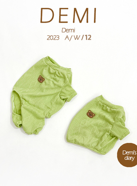 DEMI原创定制宠物家居服法斗巴哥英斗恶霸白色黄色弹性纯棉打底衫