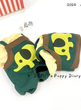DEMI原创定制宠物衣服法斗巴哥英斗恶霸小型犬绿色厚款针织背带裤