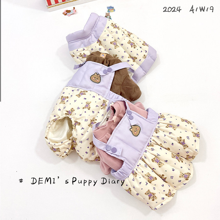 DEMI狗狗98大鹅轻薄保暖羽绒服