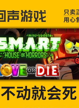 Steam正版国区不动就会死激活码