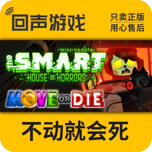 Steam正版国区不动就会死激活码