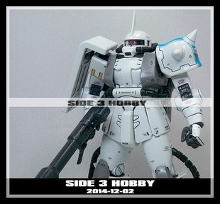 SIDE3 MG扎古2.0 MS-06 白狼扎古 扎古全套金属改件/特惠套装