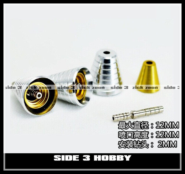 包邮 高达模型金属喷口补品改件喷射口 改造专用 金色Y型 Y7,模玩/动漫/周边/娃圈三坑/桌游,模型制作工具/辅料耗材,淘宝优惠券,粉丝福利购,淘宝优惠卷