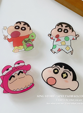 韩国ins可爱卡通小新手机气囊支架可伸缩折叠粘贴式便携懒人神器