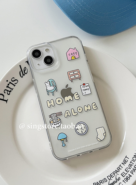 SINGSTORE 韩国ins小众设计可爱卡通插画适用iphone17苹果16手机壳15promax新款透明软壳13/14全包防摔硅胶女