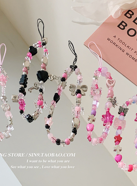 韩国ins玫红辣妹y2k手机链短款串珠链条ccd相机挂绳少女手腕挂饰