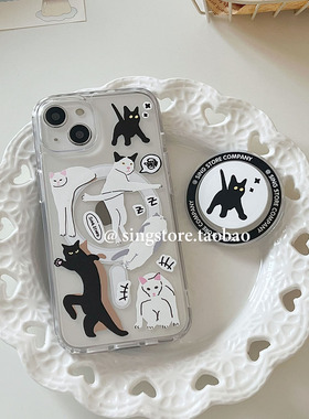 SINGSTORE 韩国ins小众可爱趣味搞怪猫咪磁吸支架适用iphone17苹果16手机壳15promax新款透明亚克力13/14硅胶