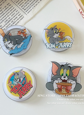 韩国ins可爱猫和老鼠Magsafe磁吸手机气囊支架可伸缩折叠便携桌面