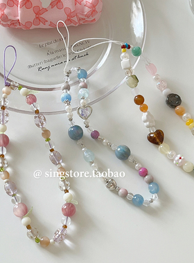 韩国ins桃子花花爱心手机链短款串珠链条ccd相机挂绳少女手腕挂饰